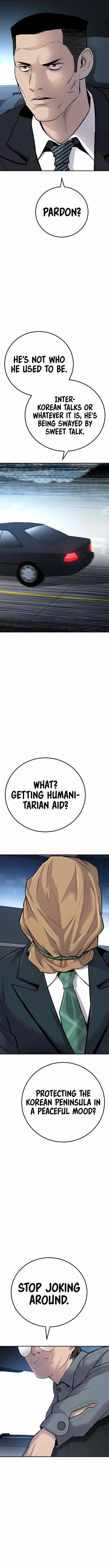 Manager Kim Chapter 42 page 5