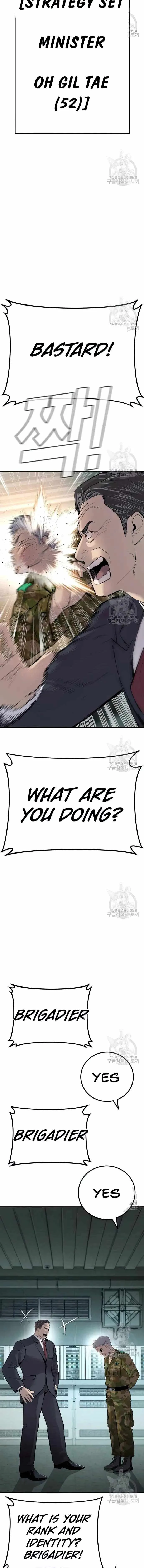 Manager Kim Chapter 43 page 11