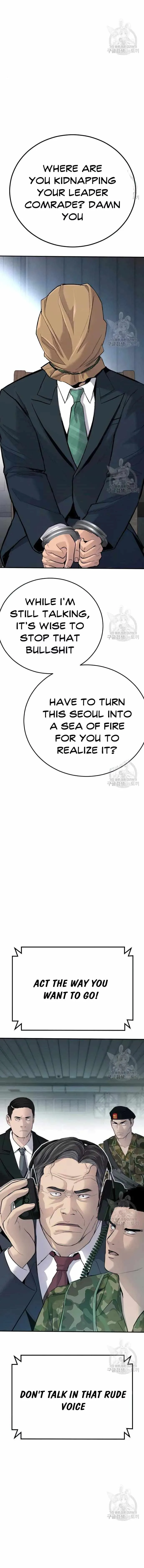 Manager Kim Chapter 43 page 17
