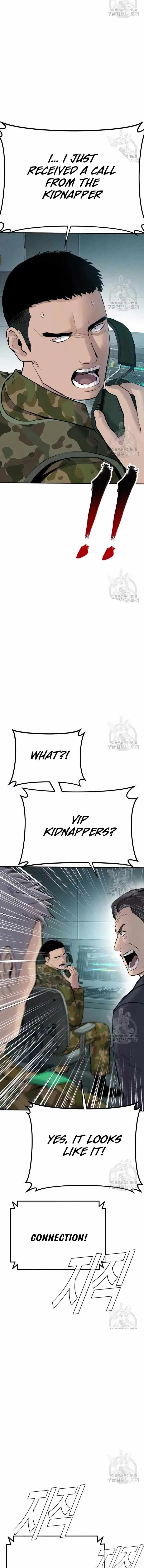 Manager Kim Chapter 43 page 15