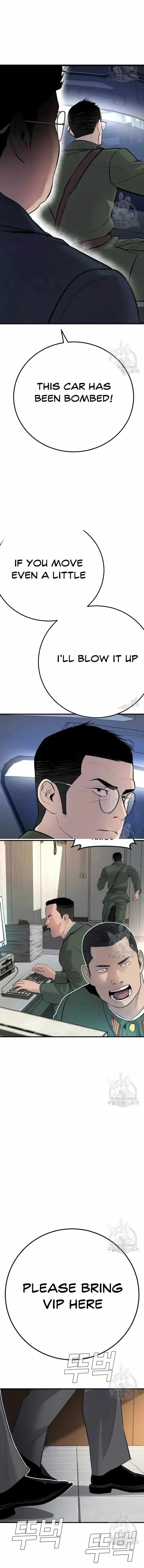 Manager Kim Chapter 43 page 31