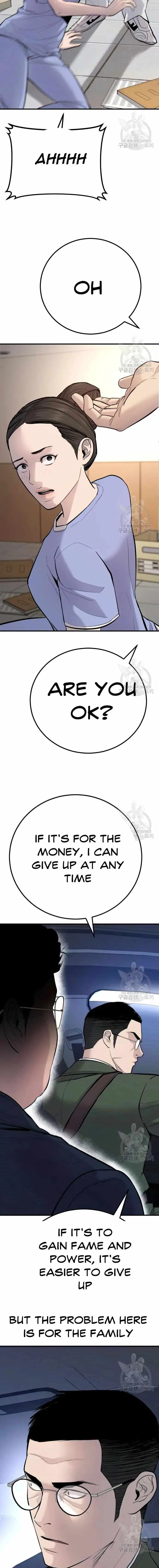 Manager Kim Chapter 43 page 38