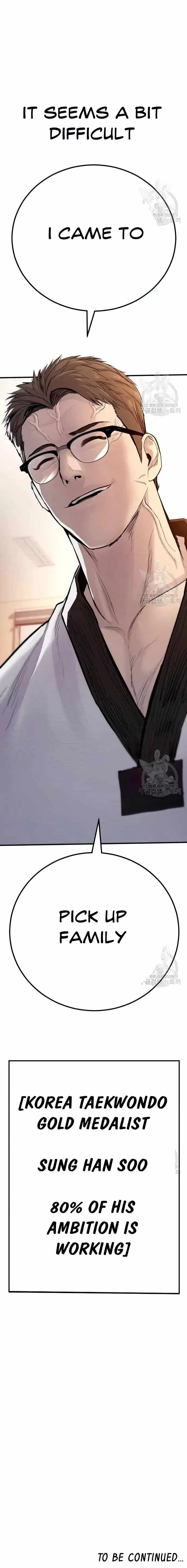 Manager Kim Chapter 43 page 40