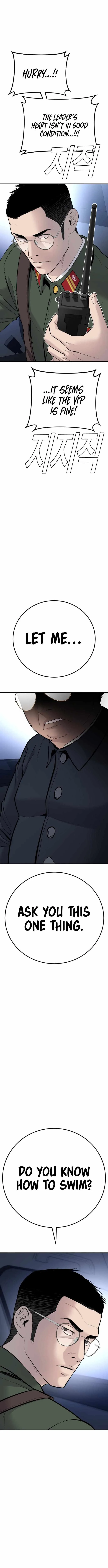 Manager Kim Chapter 44 page 25