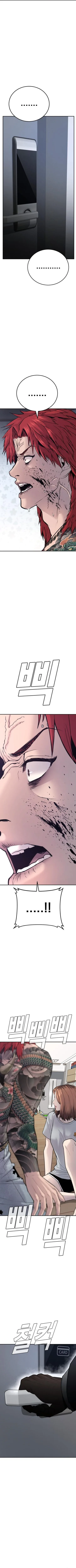 Manager Kim Chapter 51 page 18