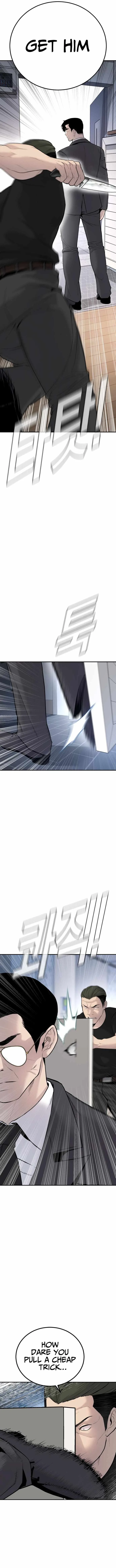 Manager Kim Chapter 52 page 12