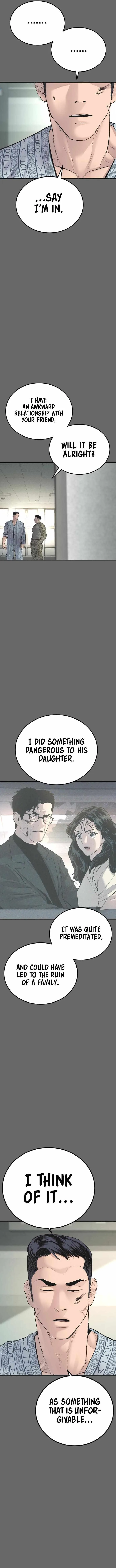 Manager Kim Chapter 57 page 7