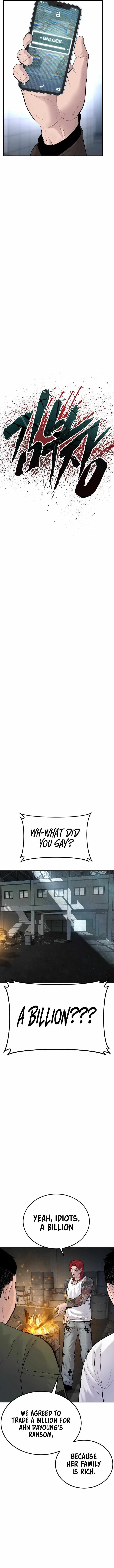 Manager Kim Chapter 57 page 12