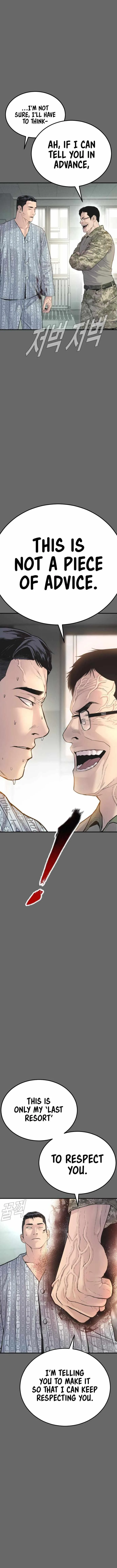 Manager Kim Chapter 57 page 6