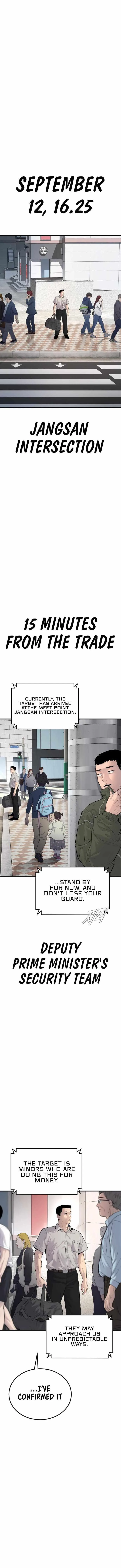 Manager Kim Chapter 57 page 14