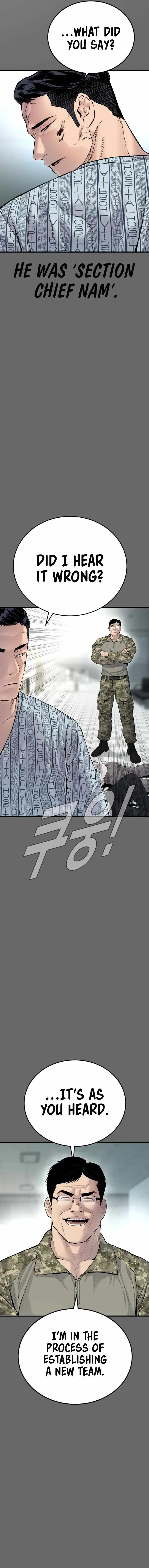 Manager Kim Chapter 57 page 4