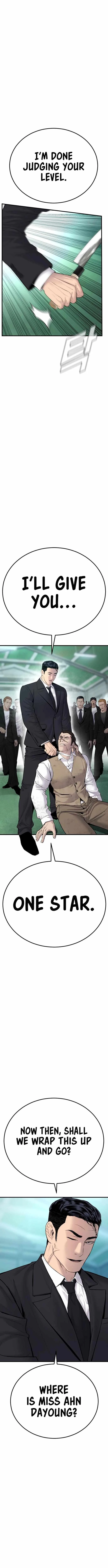 Manager Kim Chapter 58 page 12
