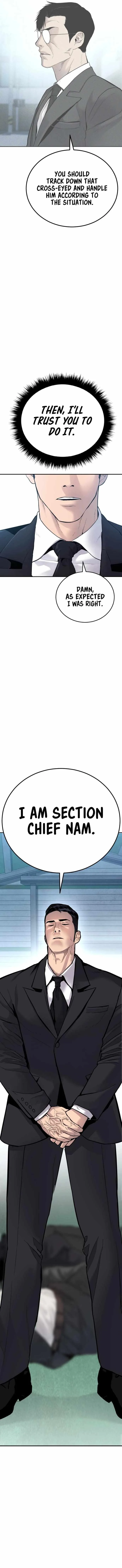 Manager Kim Chapter 58 page 5
