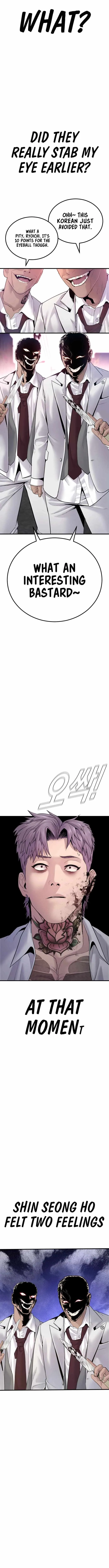 Manager Kim Chapter 58 page 23