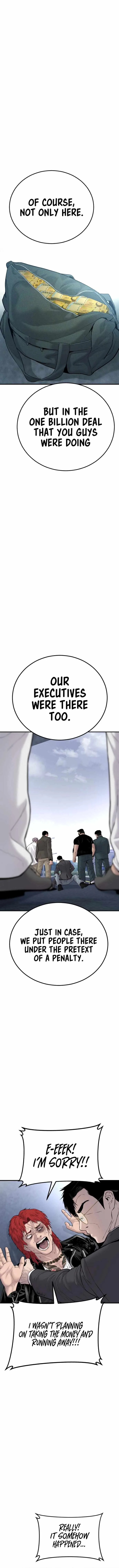 Manager Kim Chapter 58 page 16