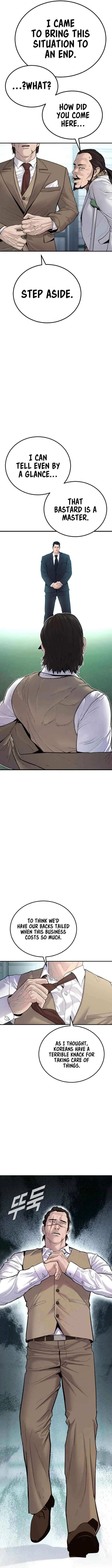 Manager Kim Chapter 58 page 6