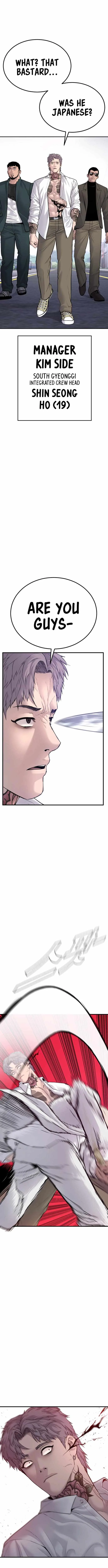 Manager Kim Chapter 58 page 22