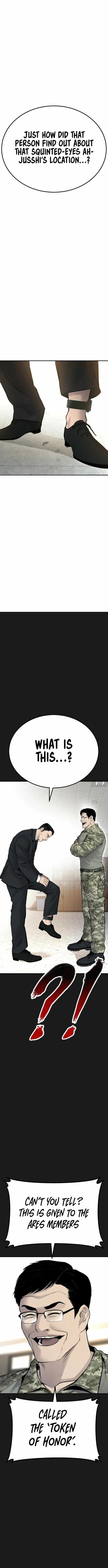 Manager Kim Chapter 60 page 18