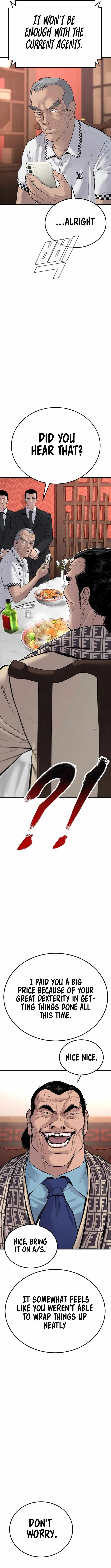 Manager Kim Chapter 60 page 15