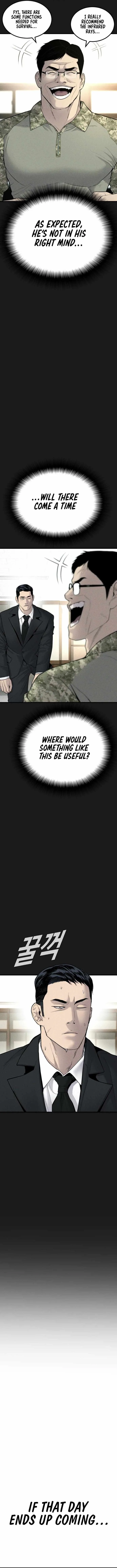 Manager Kim Chapter 60 page 20