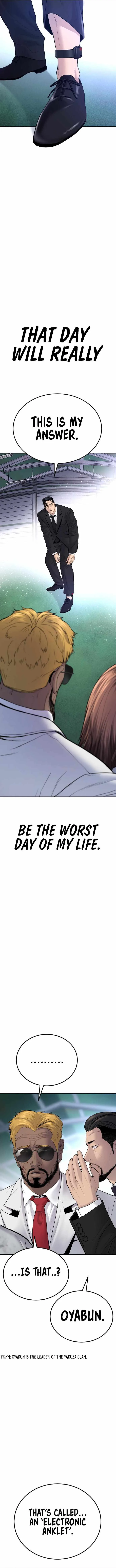 Manager Kim Chapter 60 page 21