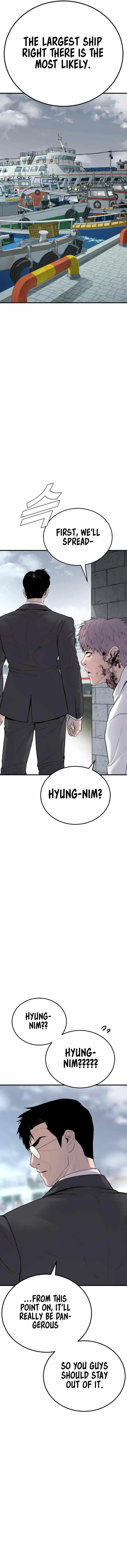 Manager Kim Chapter 61 page 12