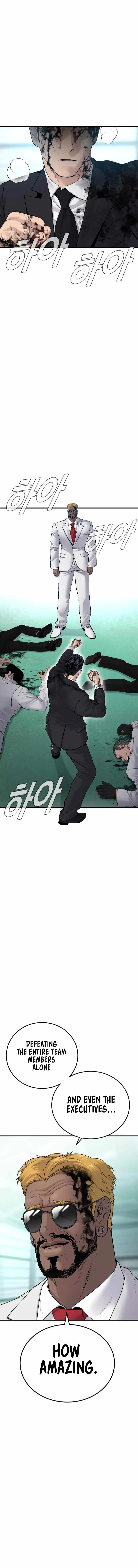 Manager Kim Chapter 61 page 3