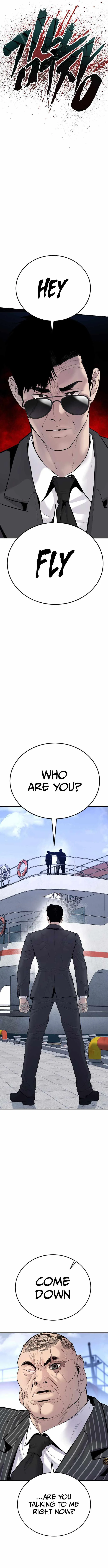Manager Kim Chapter 63 page 6
