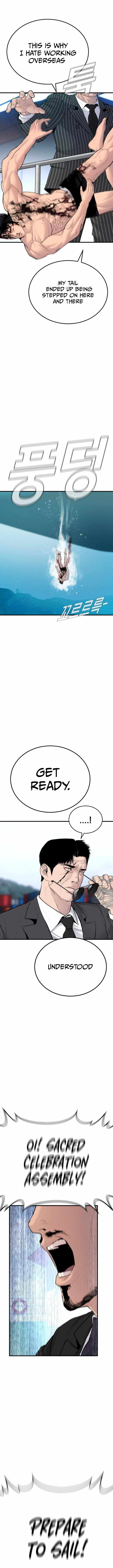 Manager Kim Chapter 63 page 8