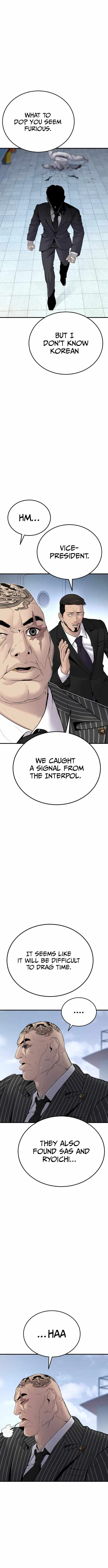 Manager Kim Chapter 63 page 7