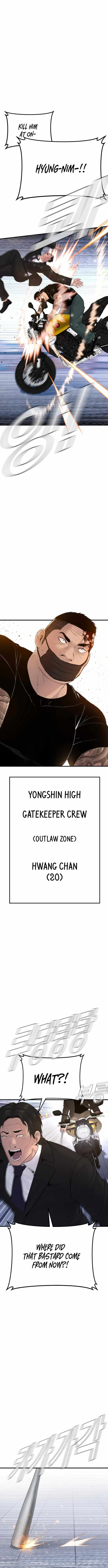 Manager Kim Chapter 63 page 17
