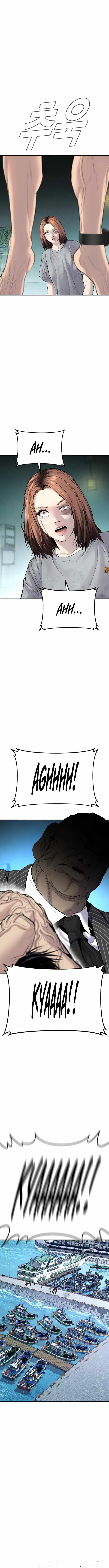 Manager Kim Chapter 63 page 5