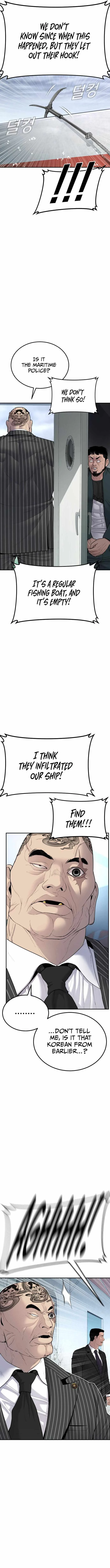 Manager Kim Chapter 64 page 7