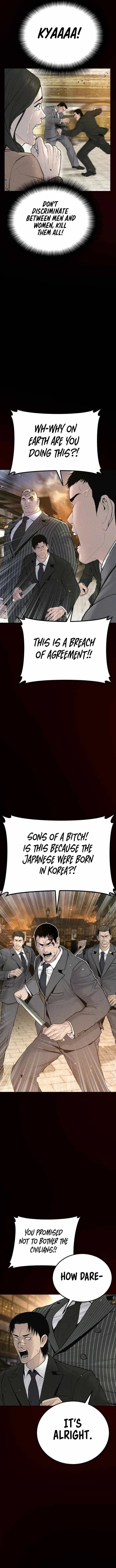 Manager Kim Chapter 65 page 15