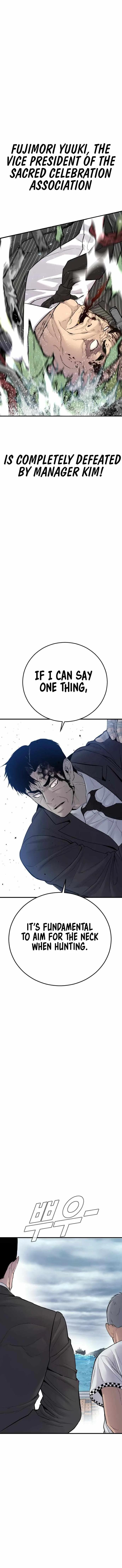 Manager Kim Chapter 65 page 25