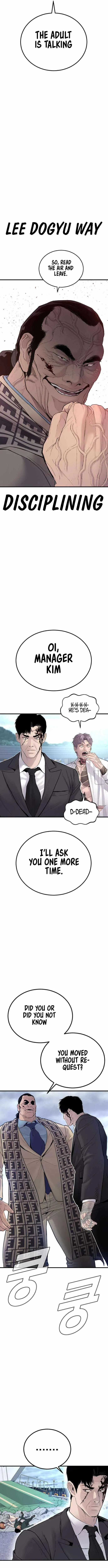 Manager Kim Chapter 66 page 22