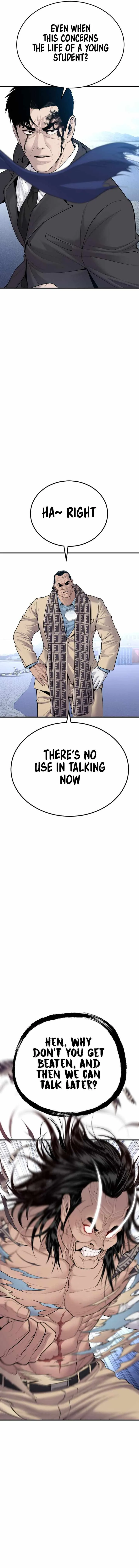 Manager Kim Chapter 67 page 12
