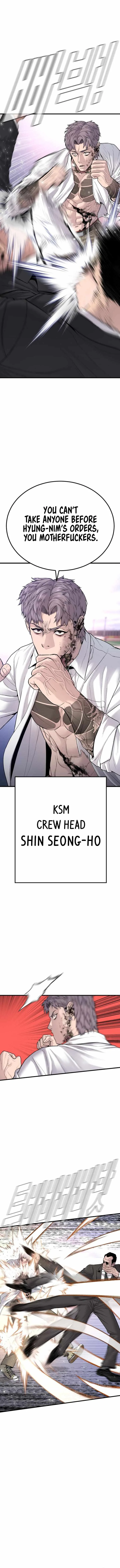 Manager Kim Chapter 67 page 14