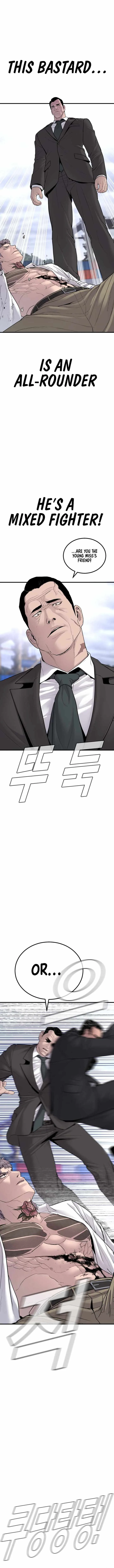 Manager Kim Chapter 67 page 17