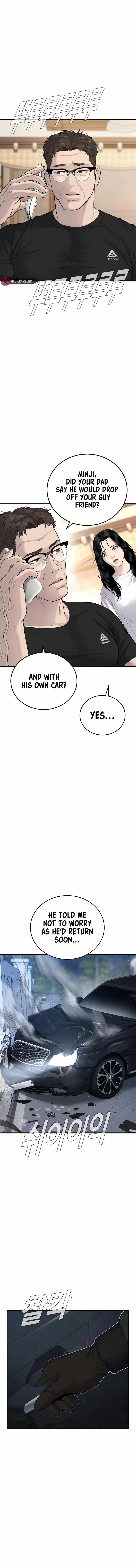 Manager Kim Chapter 73 page 3