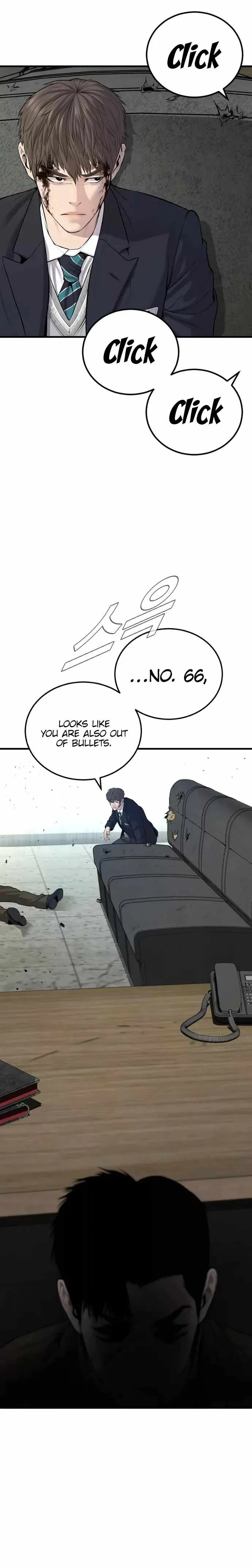 Manager Kim Chapter 80 page 21