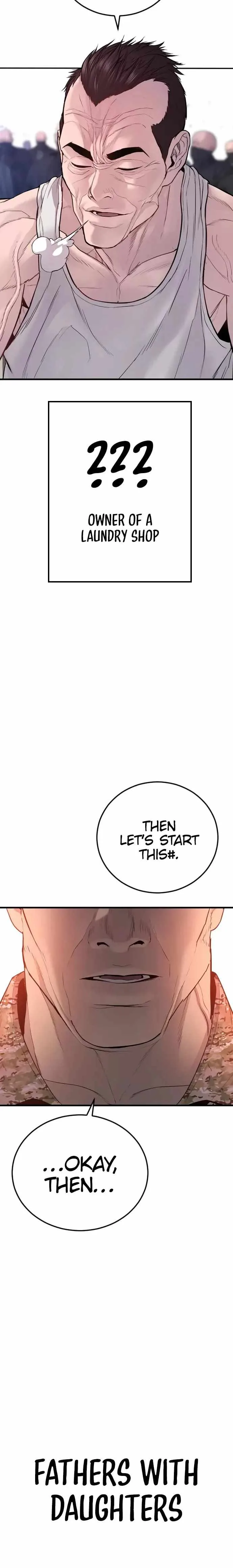 Manager Kim Chapter 80 page 49