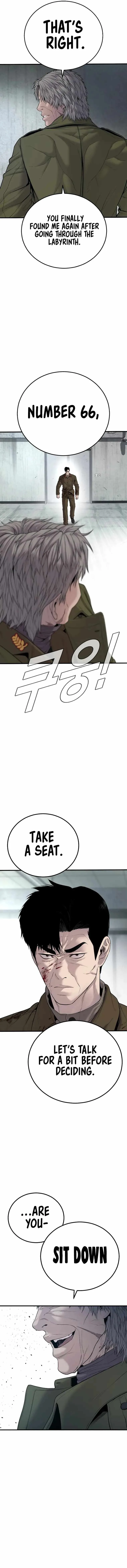 Manager Kim Chapter 81 page 18
