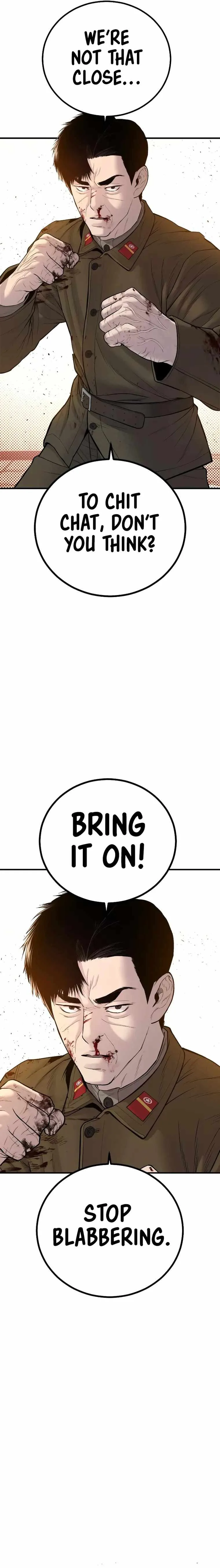 Manager Kim Chapter 83 page 15