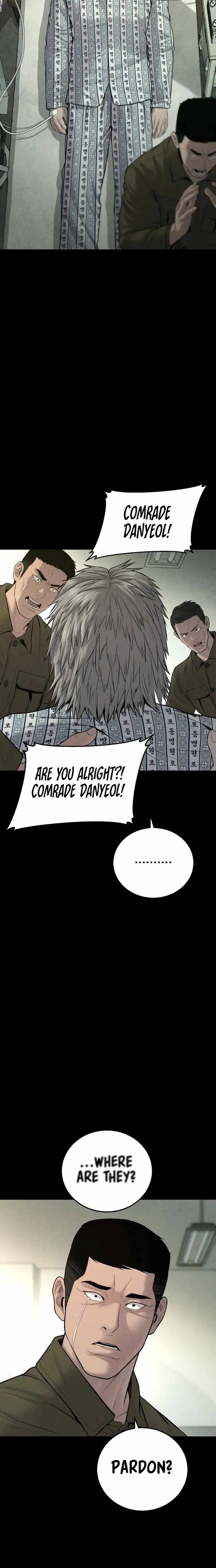 Manager Kim Chapter 83 page 20