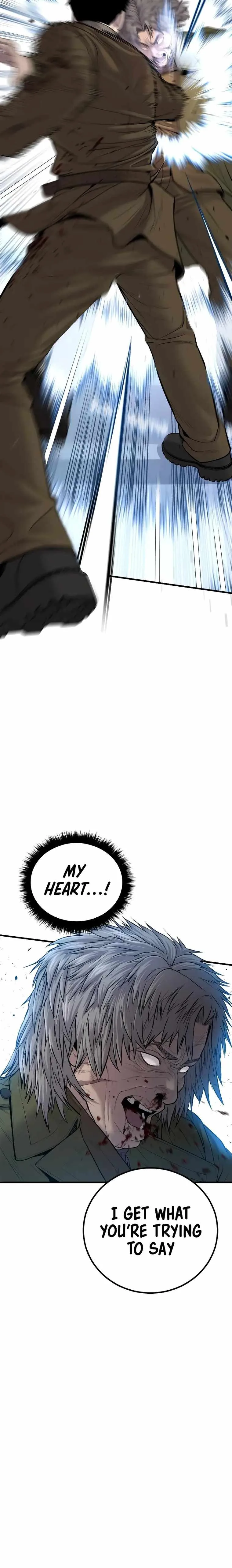 Manager Kim Chapter 83 page 14