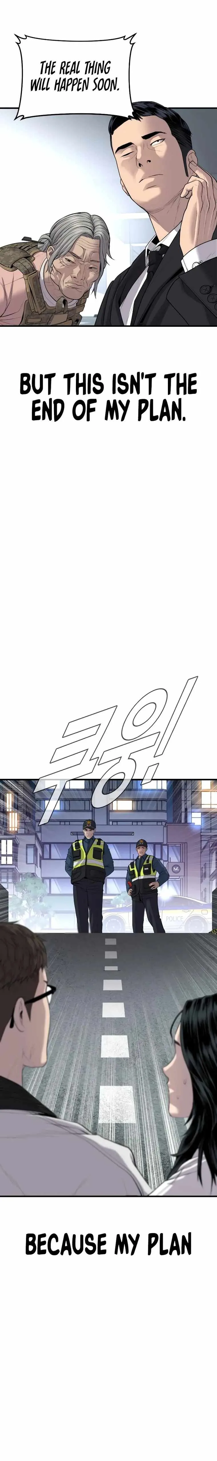 Manager Kim Chapter 83 page 32