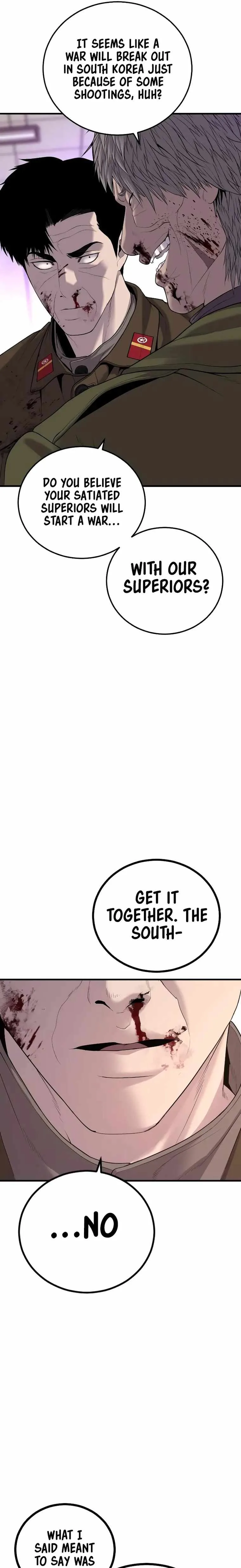 Manager Kim Chapter 83 page 41