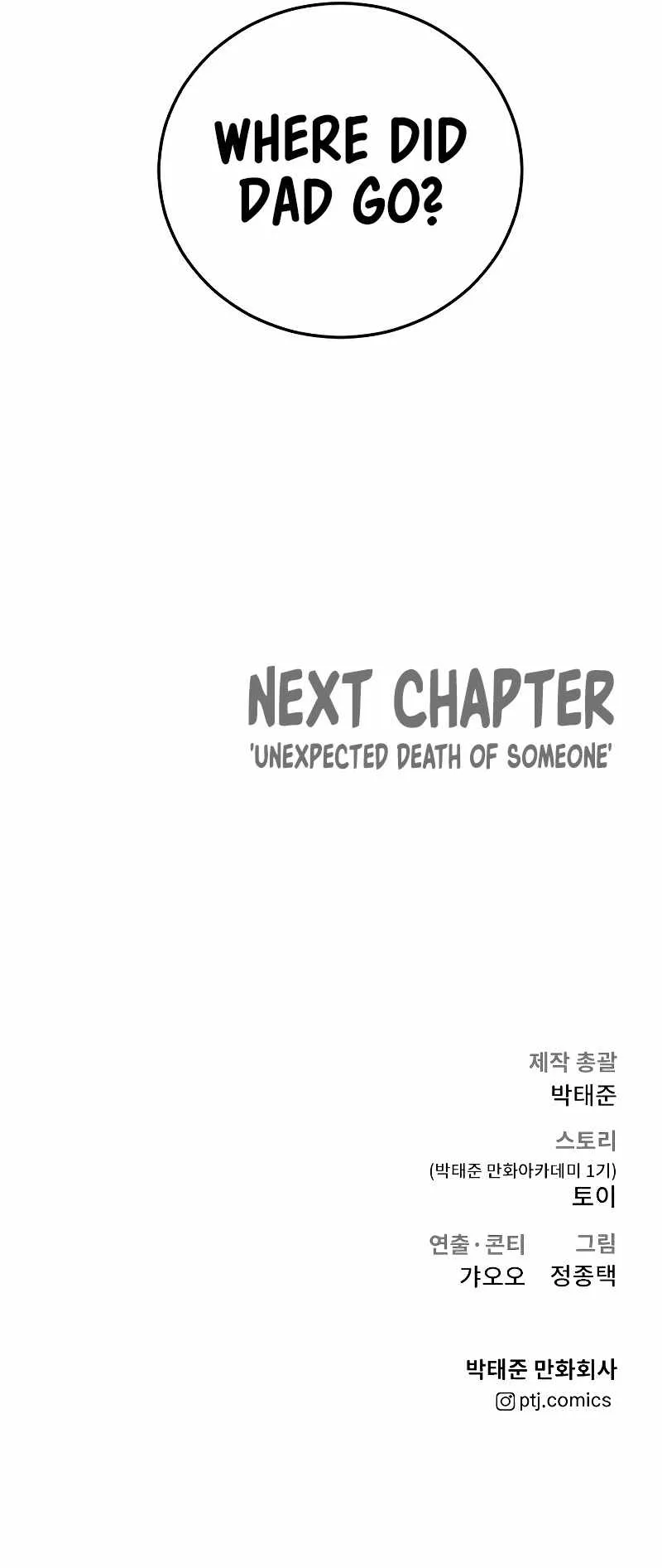 Manager Kim Chapter 85 page 28