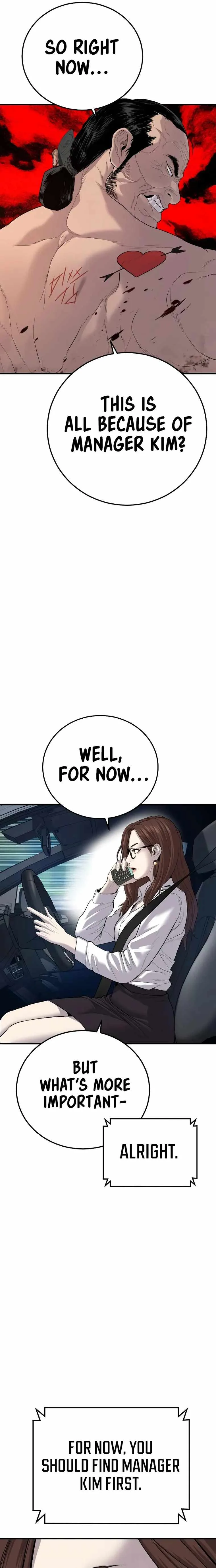 Manager Kim Chapter 86 page 19